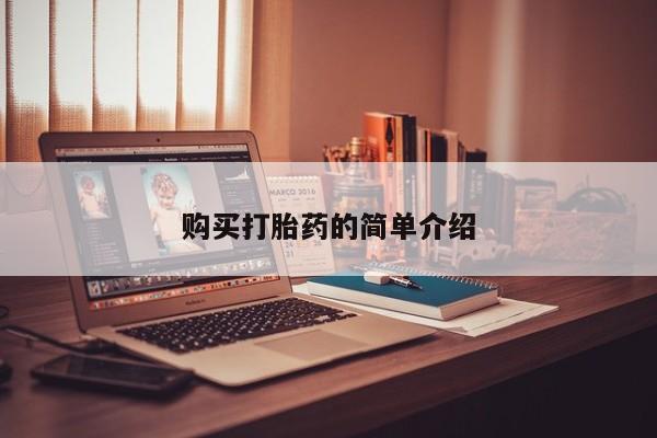 admin 第1517页